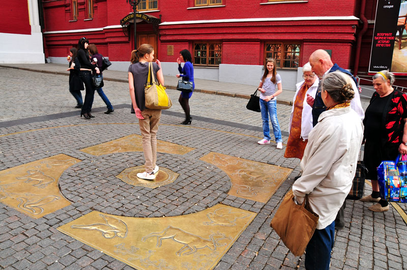 Western Russia